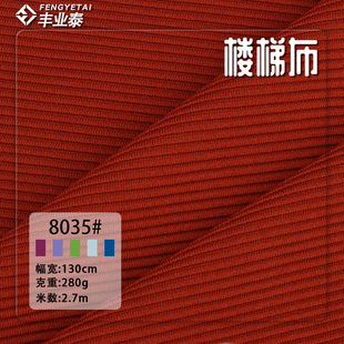 �찱���ݲ�270g�����ݼy�M�l���������w�ݼ��ӗl�����ᘿ�����