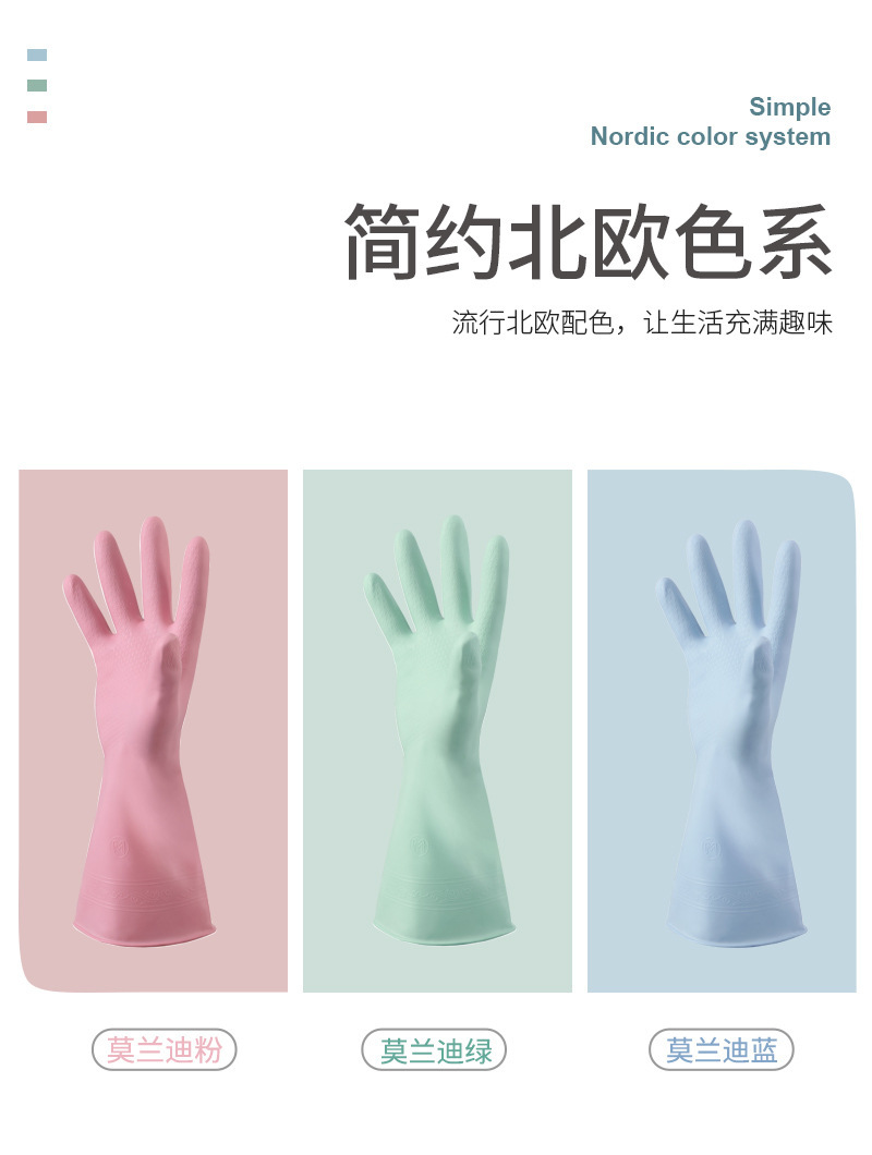 详情-2