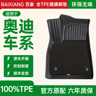 �m��춊W��A6LA4LQ5La3a5a7a8q3q7q8Q4q2����S4S5�؉|tpe��܇�_�|