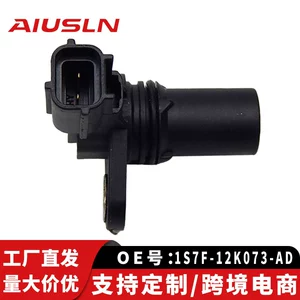 Suitable for M6 Ford 2 Plug Camshaft Position Sensor 1S7F-12K073-Ad 1S7Z-6B288-Aa