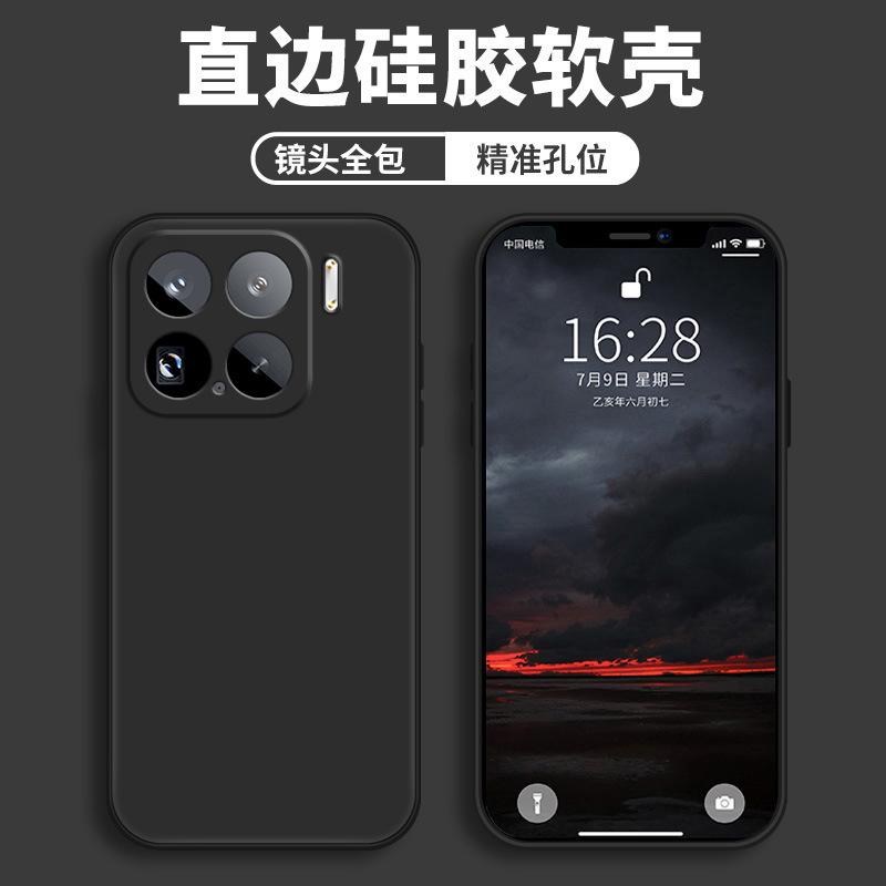 Classic black-nude shell