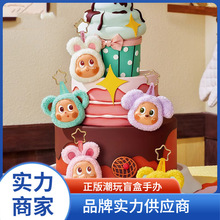 ������Ʒ��������ζ�r��ϵ�ж��C��ä����߅���k�ɐ۶Y�����l�YƷ