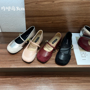 �tɫ������ЬŮЬ�����e�����¿�A�^ܛ��ܛ��һ�֎��\�ڷ�ʽ��Ь