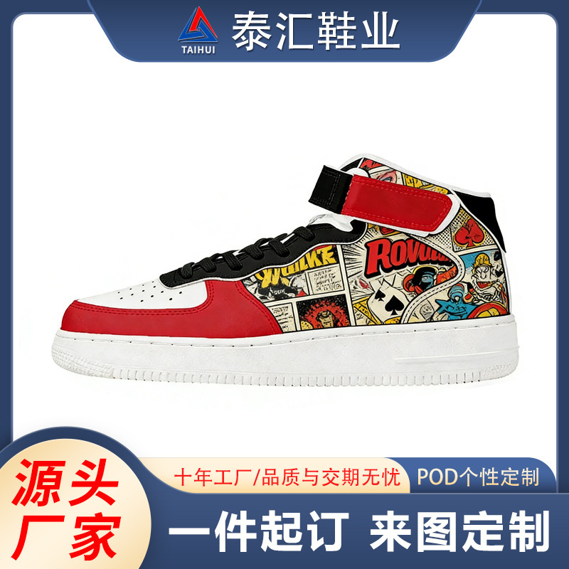 Pod Custom Cross-Border Casual Men's Shoes Air Force One Trendy Versatile Velcro White Shoes Breathable Pod Custom Cross-Border Casual Men's Shoes Air Force One Trendy Versatile Velcro White Shoes Breathable