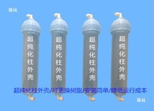 ˮVо⚤10缃⚤xӽQһ촲֬w