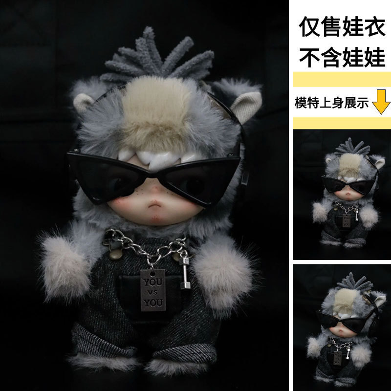 Only Doll Clothes】Suitable for Ono Maru's 17cm Vinyl Figure, Plush Overalls for the Joy of Battle