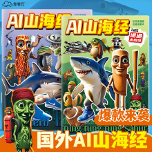 ɽDtungtungsahurľ˴Ь~TɫɫL݆̥{