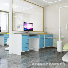 Pharmacy cabinet, dispensing cabinet, treatment room cabinet, medical cabinet, hospital washbasin, waste bin, dental waste storage cabinet