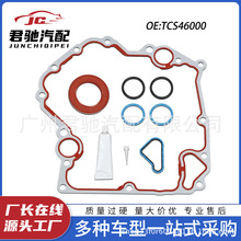 TCS46000 TCS46022 TCS30400 ��ʱ�ǵ�Ƭ�׼������ڵ��漪������