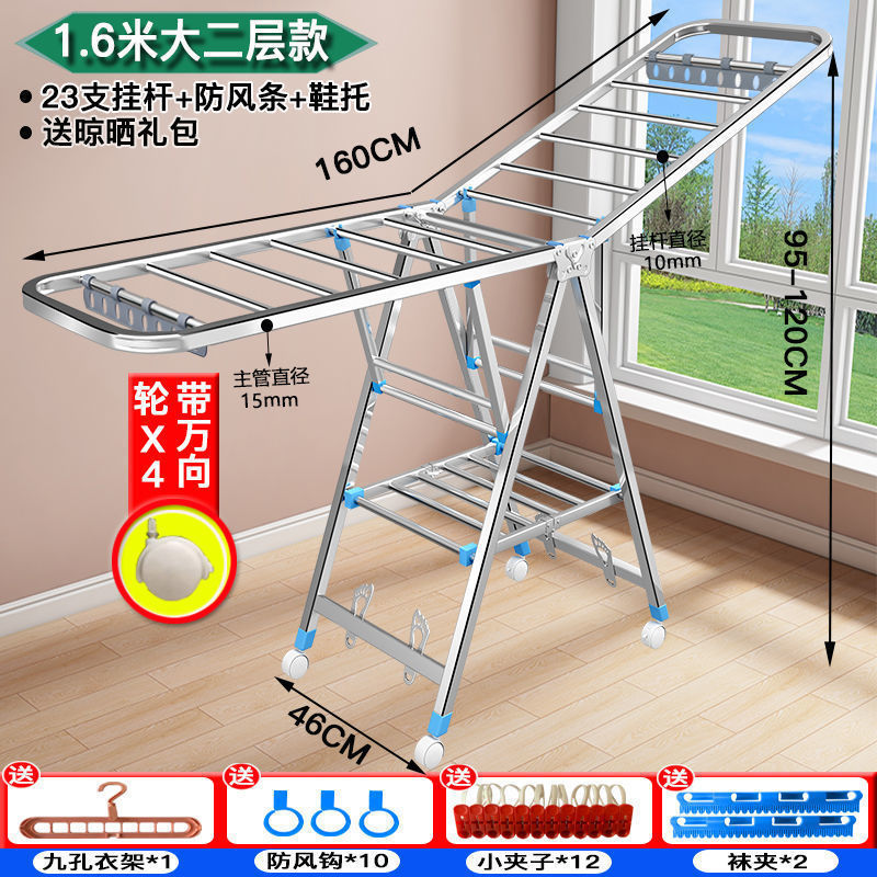 タオルラック、美容室、洗車、理髪店、床置き冷感タオル、屋外折りたたみ美容室物干しラック、中国