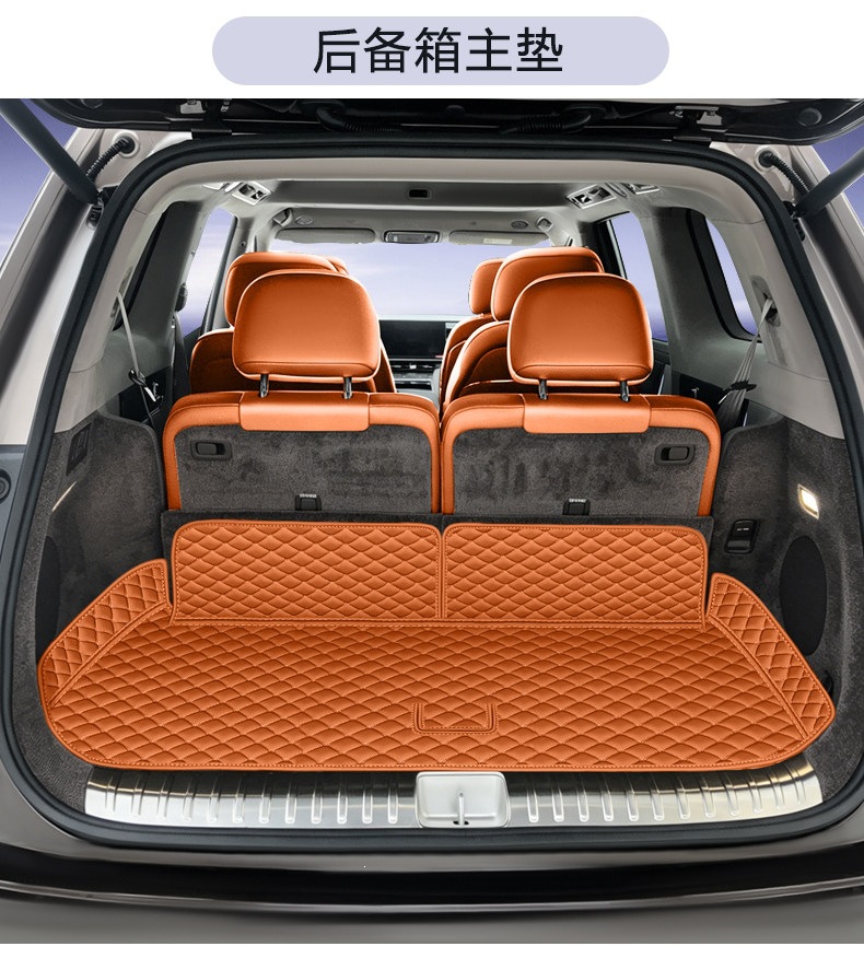 26 models of Wenjie M9 trunk mats, full coverage car interior waterproof accessories, Wenjie M9 six-seater trunk mat