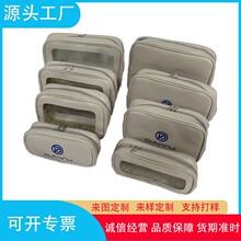 �S�Ҷ������λ��y�����ÿ�ҕ��������y�ռ{�ڼt���y�ռ{��ϴ����