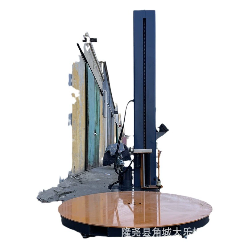 Полностью автоматическая обмоточная пленка с электрическим намоткой для хартии