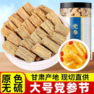 ���C�h����؛�y�h��Ƭ�������䮔�w�S�Ηl��ˮ