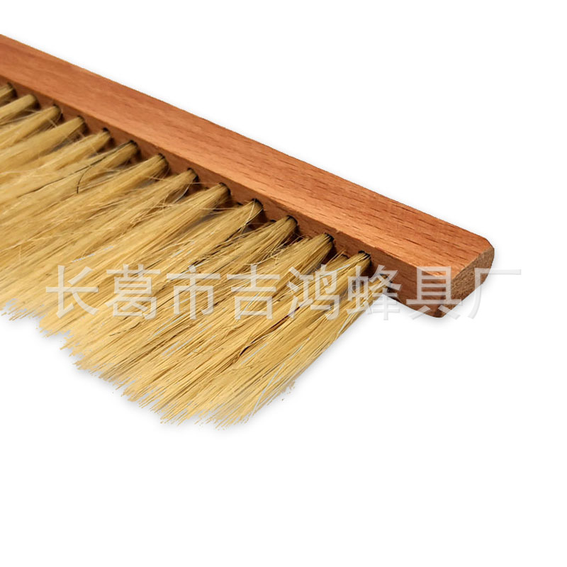 BB-1雙排豬鬃蜂掃 (10).jpg