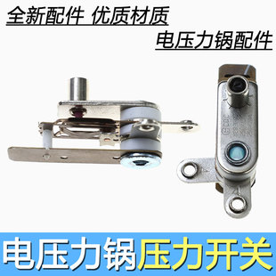 �m����/��늉������������_�P KSD113/105/101 10A 250V�ؿ��_
