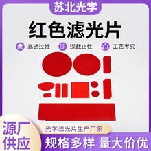 �tɫ�V��Ƭ�tɫ�Ĥ��W�����t���RƬ�^�VƬ�tɫ��W�����VɫƬ