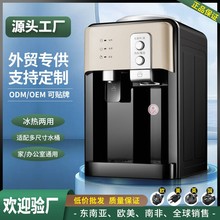 �S�����l̨ʽ�ˮ�CС�ͼ��������Ԅ������������k����2025�¿�