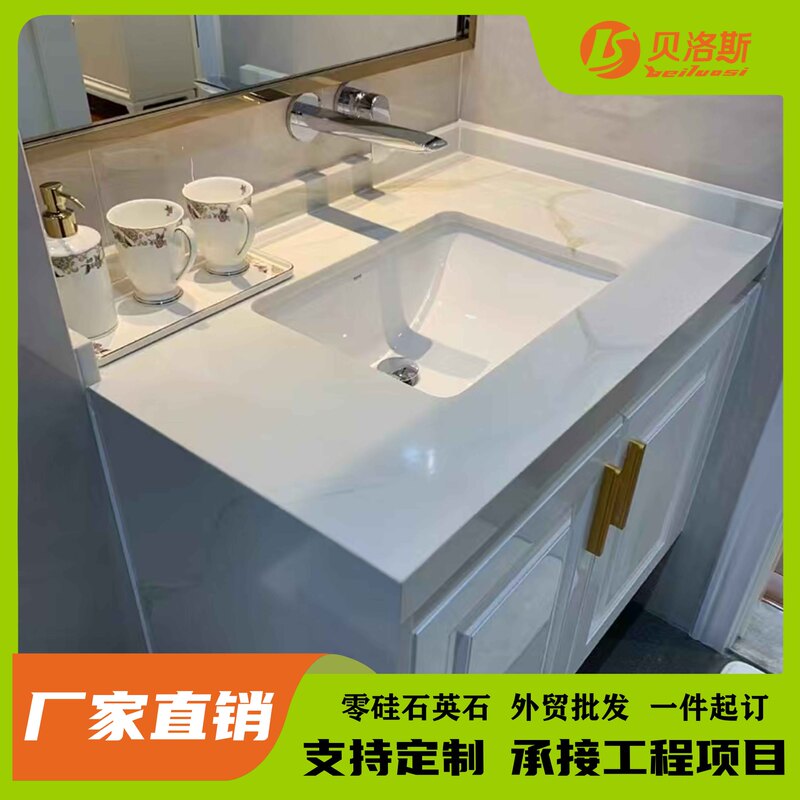 Artificial marble 20mm fish belly white quartz stone kitchen countertop island sill window shower board stair step board