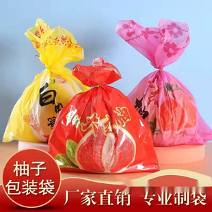 ���Ӱ��b�����ְ��b�����t���ֶYƷ����������ˮ�����r�������
