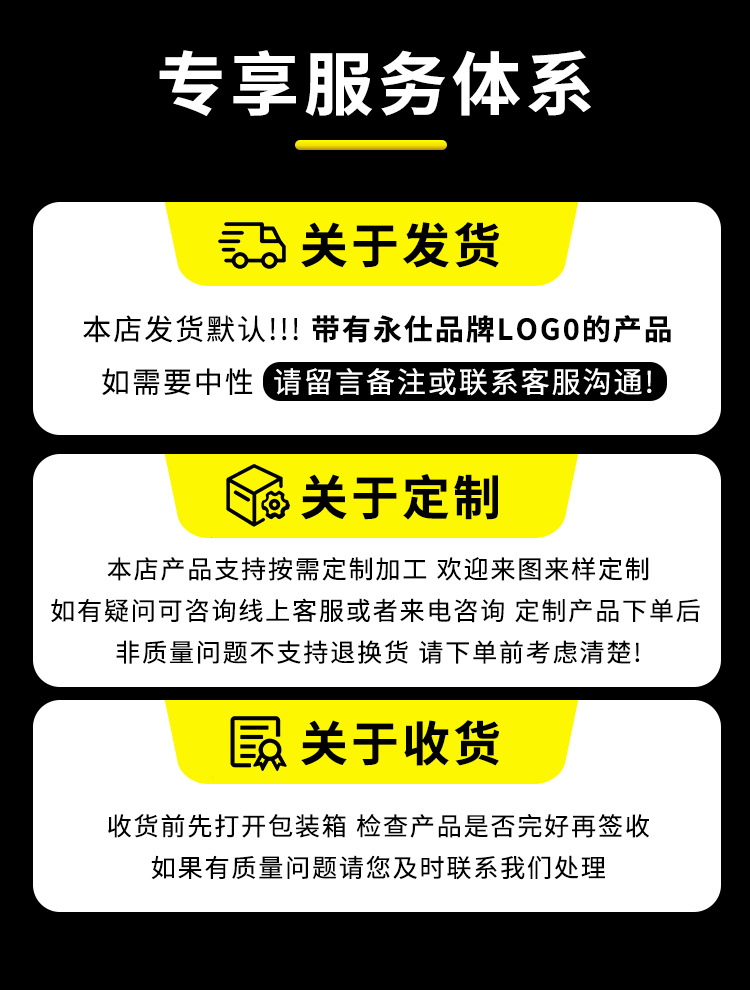 ?情_12