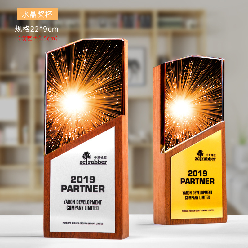 一键复制_20210720205207