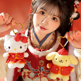�L�|���������t׃�b����kitty��ǡ�����Z�����ܰ��~�˝h�Dë�q��