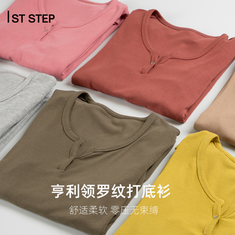 Henry Collar Ribbed Base Shirt, Round Neck Classic Korean Style T-Shirt for Women, Soft and Slimming Long-Sleeve Knit Top for Women