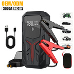 汽车应急启动电源PD20W防水屏显大容量搭电宝12V强起移动电源快充