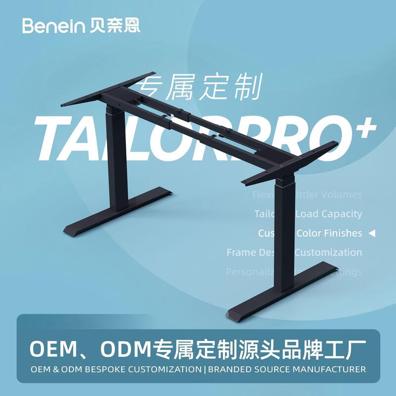 Customized Smart Electric Adjustable Table Legs Table Frame Standing Office Study Table Desk Computer Table Metal Thickeneding Customized Smart Electric Adjustable Table Legs Table Frame Standing Office Study Table Desk Computer Table Metal Thickeneding