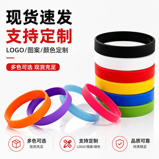 ��ɫ���z�֭h���e�\���b����󎧺��s����հ׹�Ȧ֧��ӡˢLOGO