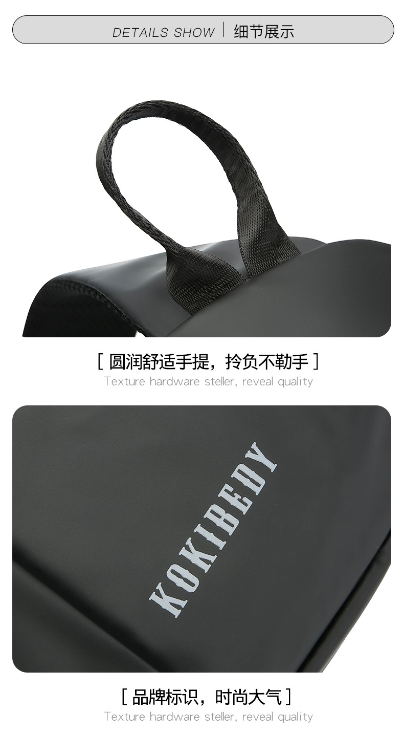 Men's crossbody bag, large-capacity chest bag, single-shoulder backpack, multi-functional men's bag, water-resistant chest bag, small bag, cross-border undefined