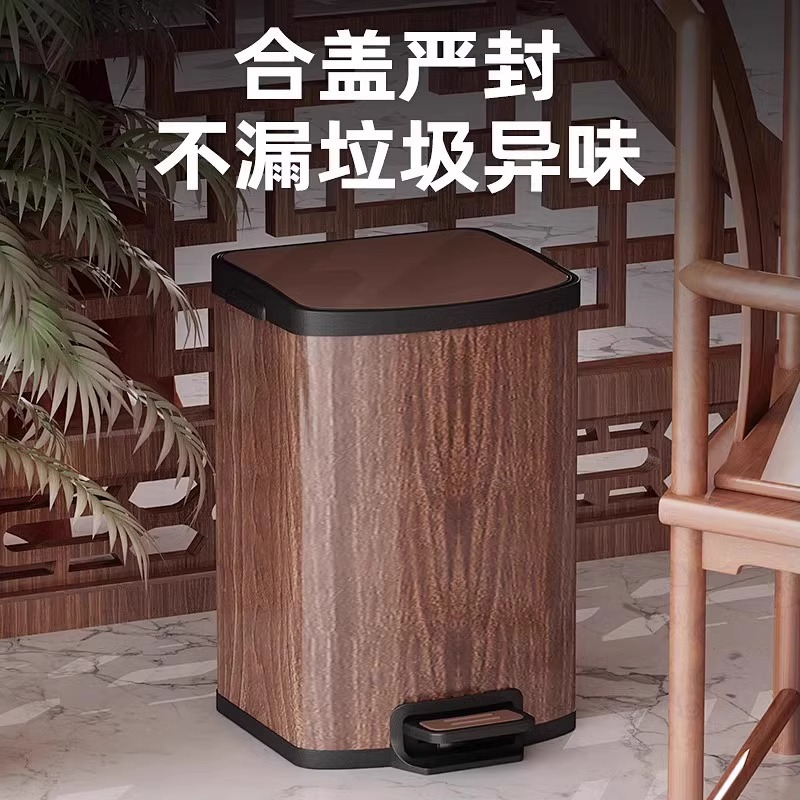 垃圾桶客厅家用脚踩创意厨房卧室带盖脚踏式办公室茶室缓降脚踏