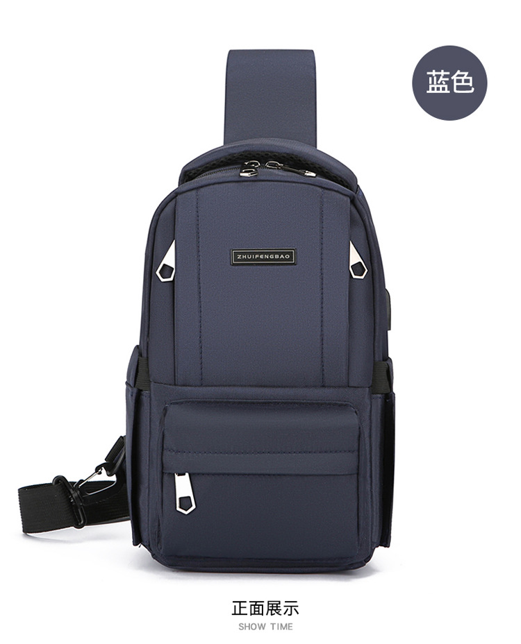 2024 New men's chest bag, trendy casual single-shoulder bag, cross-border water-resistant crossbody bag, USB rechargeable men's bag undefined