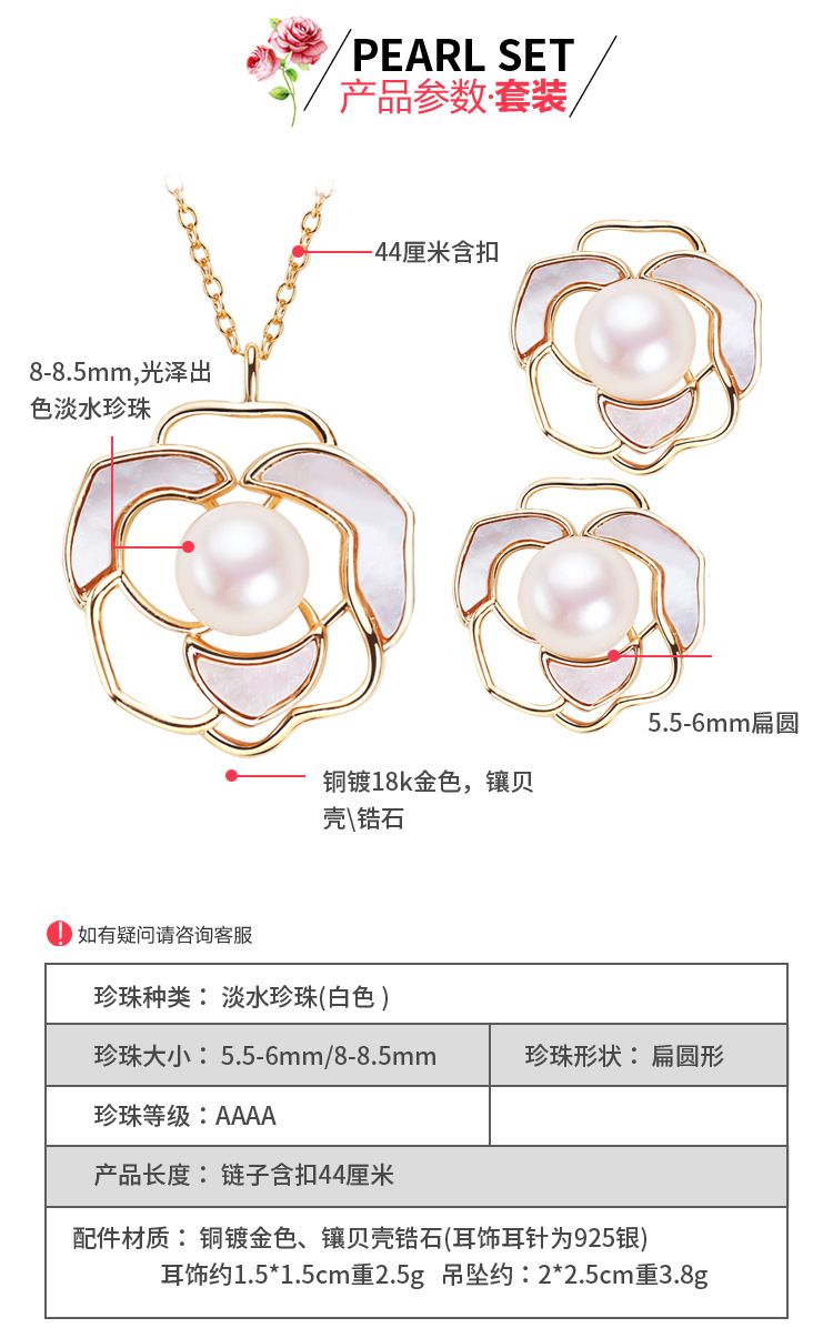 详情_02.jpg