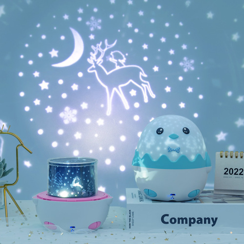 Starlight Projector Children's Music Night Light Dreamy Rotating Qixi Valentine's Day Christmas Gift Amazon