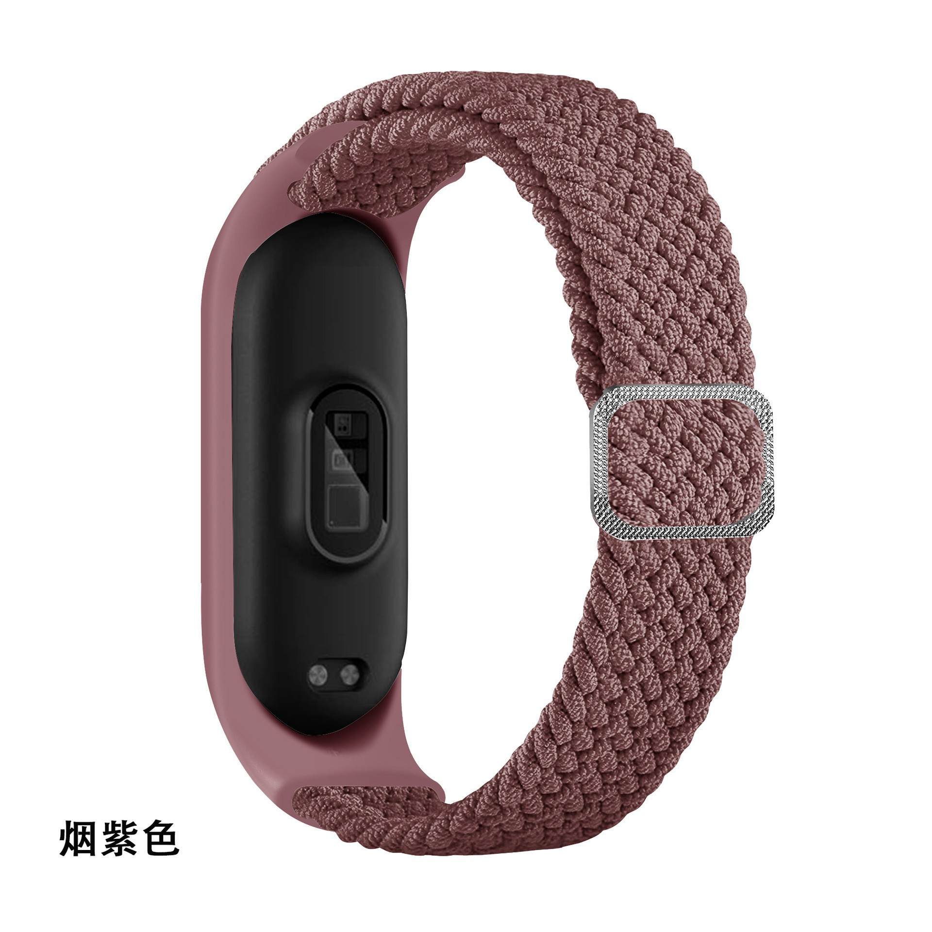 Smoke Purple (Silver Japanese Button Weave)