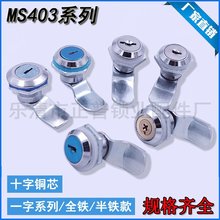 ��̹ �_�P늱����i�D���i403���i�C���T�i��늙��i����MS402ͨ��