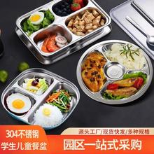 304���P䓲ͱP�׃��@�A�P�ָ�ͱP�����ͱP��ͯ�W��ʳ�ô�P