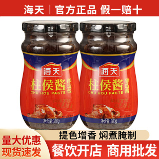���������u380g�����u����պ�u�����������u���l�ҳ�С���u