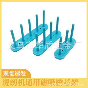 �p�x�C��о��ͨ�Ï�������о�ܿ���о�ռ{��ŷ��b�S�Ƅ�ʽ��о��