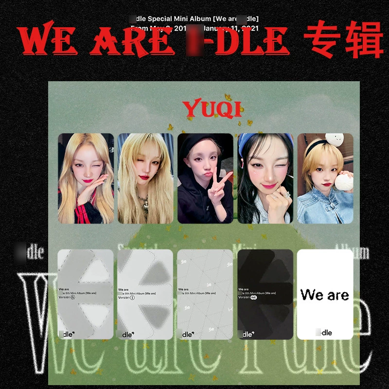 (G)I-DLE WE ARE I-DLE альбом, фото-карточка соло Ye Shuhua (SHUHUA), Song Yuqi (YUQI) Xiaojuan