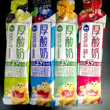 ���O�������Lζ�l�����ݮ܇�����p������ɣ�������۹�ɭ��ݮζ