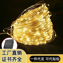 羳led̫ܟ}QͥԺˮ~̳binsՇ