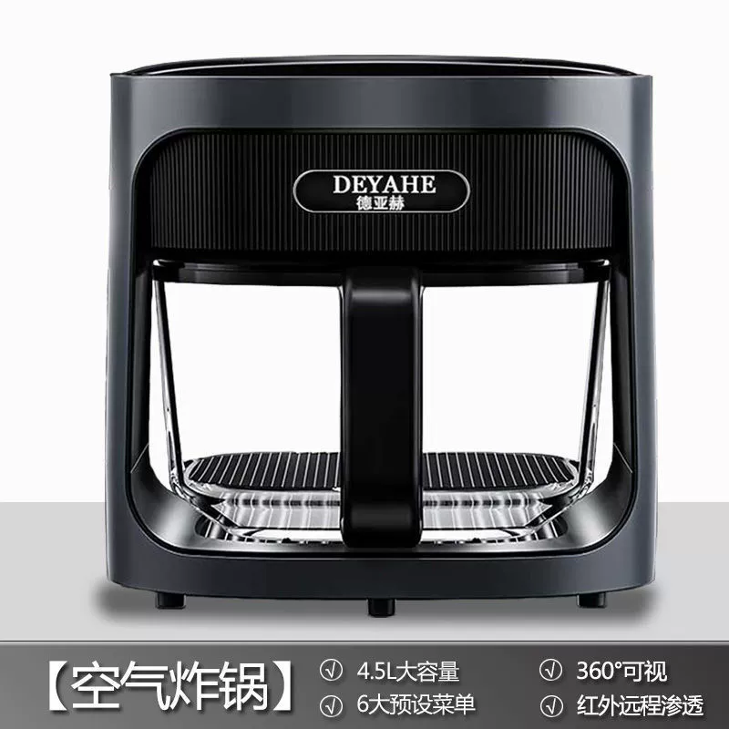 Deyahe Air Fryer Household New Model Visual Oven Large Capacity Multi-functional Electric Fryer Free Shipping
