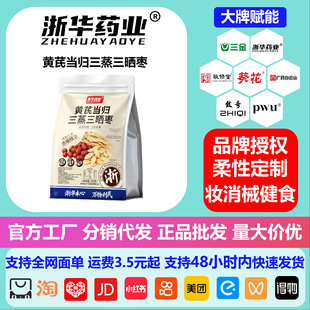 ���Aș�I �S�ή��w��������100g �o�����Ѫ�S�ή��w��șʳͬԴ