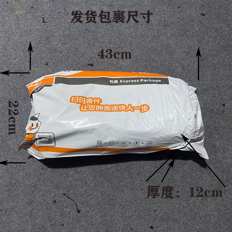 MDCG coche universal soporte de la pierna cojín protector modificado cojín alargado rendimiento deportivo coche soporte de la pierna