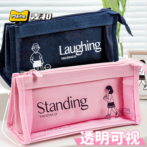 Simple Canvas School Supply Bag with Triangular Pencil Case, Suitable for Middle School Students, Large Capacity Zippered Pencil Box