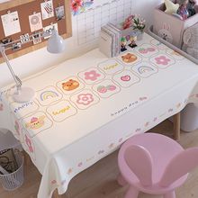 �����¿�߼��p��������ˮ���ͷ��C���s��������ϴPVC����ʽ����