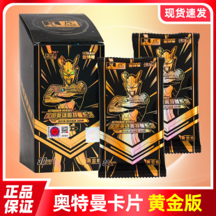 ��4���W������Ƭȫ�����l���濨�ΠC��sҫ�濨��ssp�޶���SSP